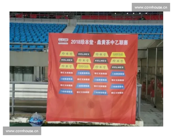 今日体彩足球开奖结果权威查询最新比分赛果实时更新