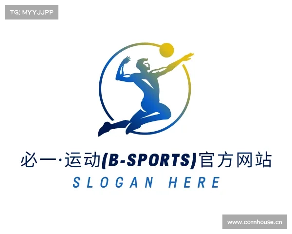 认识必一
